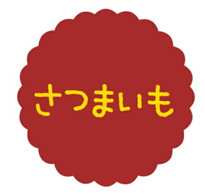 yxEV[zeCXeBV[@܂@SO099i1/300j4941040910460