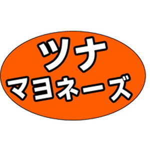 yxEV[zy؃V[@M|1306@ci}l[Yi1/1000j4529671030810