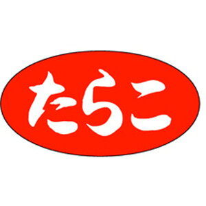 yxEV[zy؃V[@S|0563@炱i1/1000j4529671047634