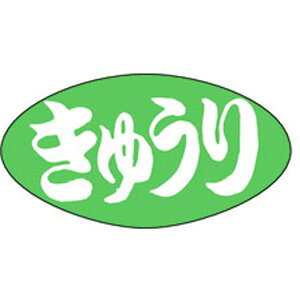 yxEV[zy؃V[@M|0696@イi1/1000j4529671026080