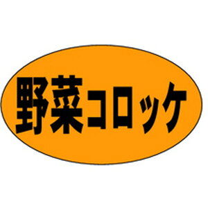 yxEV[zy؃V[@M|0174@؃RbPi1/1000j4529671059071