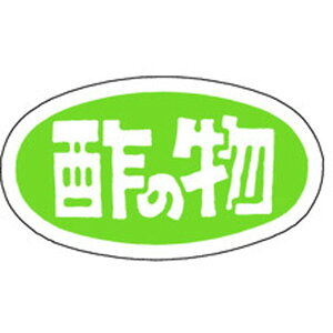 yxEV[zy؃V[@M|0727@|̕i1/1000j4529671026394