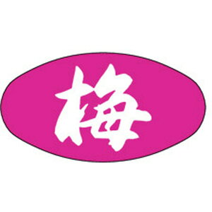 yxEV[zy؃V[@M|1914@~i1/1000j4529671032623