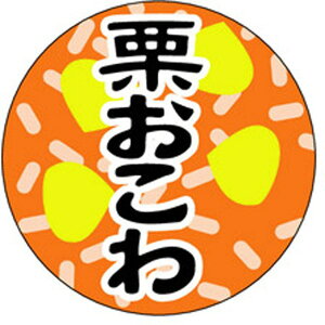 yxEV[zy؃V[@M|1405@Ii1/1000j4529671031053