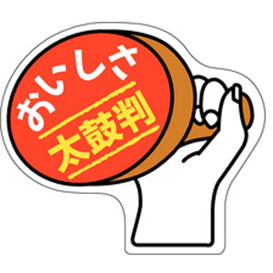 yxEV[zy؃V[@A|0640@۔i1/1000j4529671002886