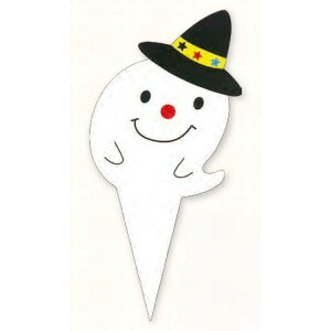 【バラ販売】ハロウィン用ピック プチポイント ハロウィン HW−I(1袋/200枚入)4549890180110
