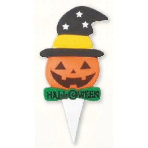 【バラ販売】ハロウィン用ピック プチポイント ハロウィン HW−F(1袋/200枚入)4549890180080
