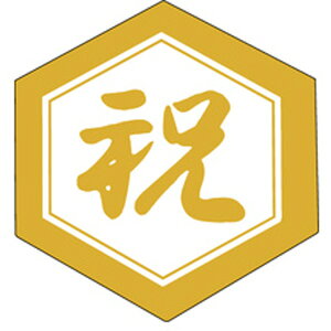 yxEV[zjV[@J|0489@ji1/500j4529671014926