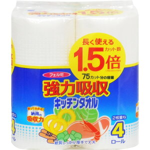 y܂ƂߔztF~Lb`^I@4R@75Jbgi1P[X/12ܓj×2P[X@2111059