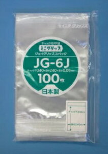 �y�o���̔��z�~�j�O���b�v�@JG�|6J�i1��/100�����j