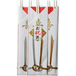 yP[X̔zj@iAXyj5Vi1P[X/125pbNj4902465801726