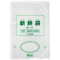 楽天市場】ボードン袋11号の通販