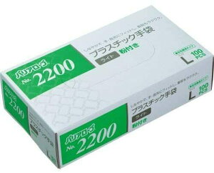 yP[X̔z oA[u 2200 vX`bN Cg (t) L 3000(100×30)