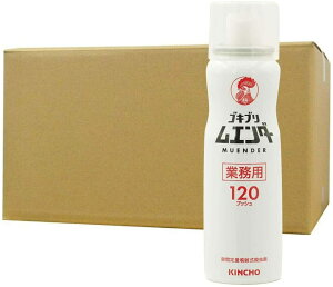 yP[X̔zƖpSLuG_[ 52mli1P[X/12{j