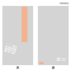 XC[cJ[pbN70X135sN@1܁i100j