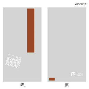 XC[cJ[pbN70X135uE@1܁i100j