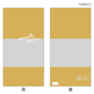 JtFJ[pbN70X135JtFI@1܁i100j