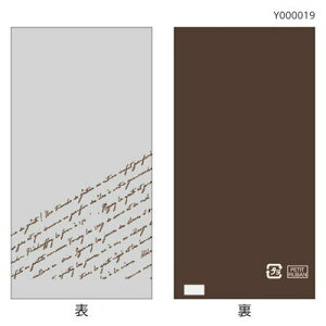 yo̔zĂَqp܁@XyVepbN70X135uEi1/100j