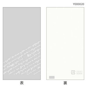 yo̔zĂَqp܁@XyVepbN70X135zCgi1/100j