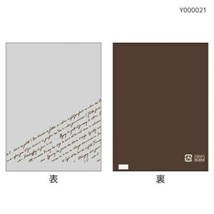 yo̔zĂَqp܁@XyVepbN100X135uEi1/100j