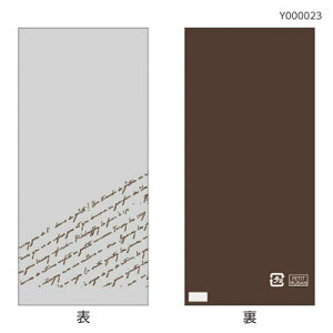 yo̔zĂَqp܁@XyVepbN30X150i1/100j