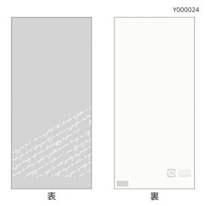 yo̔zĂَqp܁@XyVepbN30X150zCgi1100j