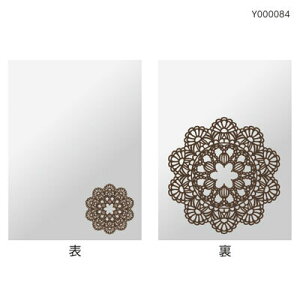 OPPpbN[Xy[p180X260i100j