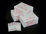 【ケース販売】真空袋　彊美人　X−1826（2000枚入）0．08X180X260MM