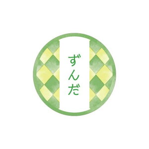 aeCXeBV[@񂾁@1(200)