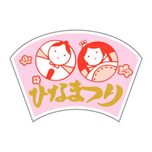 yxEV[zC|0226@ЂȂ܂@i1/1000j4529671007096