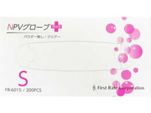 yP[X̔zvX`bN FR|6015@NPVO[uPLUS vX pE_[Ȃ i200×10j STCY t@[XgCg pi