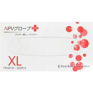 yP[X̔zvX`bN FR|6018@NPVO[uPLUS vX pE_[Ȃ i200×10j XLTCY t@[XgCg pi