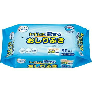 GA΂ gCɗ邨ӂ 50