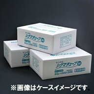 シグマチューブ60 GT-2535 （100枚入）Vノッチ付き