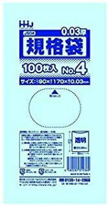yP[X̔z|No.4iKi4EjJS04 0.030mm x 90mm x 170mmE100x20x10i20000j