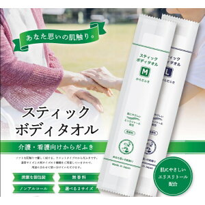 yP[X̔zXeBbN{fB^I@M@100{×10Pi1,000{j^P[X