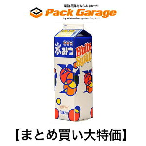 【まとめ買い大特価】ハニー氷みつA レモン 1.8L（3ケース/24本）