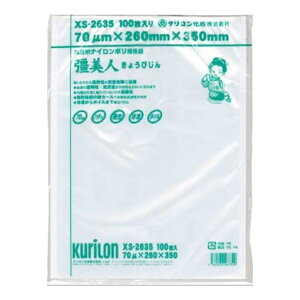 �y���������z�^��܁@�����l�@XS�|2635�i100�����j0�D07X260X350MM
