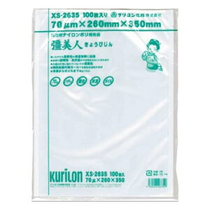 �y�P�[�X�̔��z�^��܁@�����l�@XS�|2635�i1000�����j0�D07X260X350MM