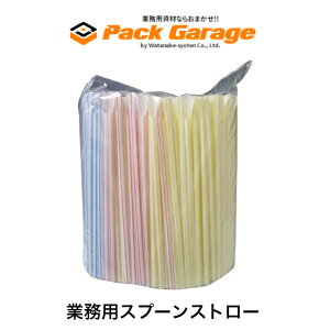 Xv[Xg[i1/500{ja6×210mm