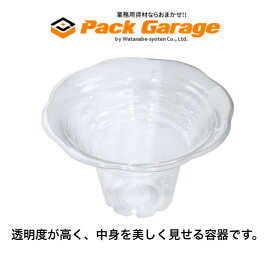 【まとめ買い大特価】カキ氷カップ　アイスフラワー　AS　(4ケース/3200個入)