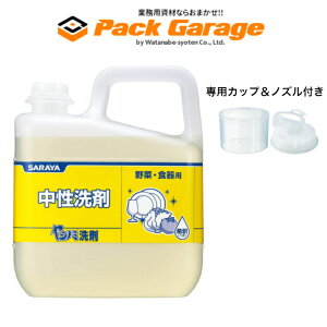 Vm~ ؁EHp  Ɩp 5kgi1{jpJbvmYt