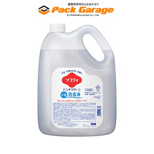 ԉ \teB@nhN[wŉt 4.5Li1{j2{ȏ̂̏ꍇAlߑւ{gi500mlj1{T[rXII