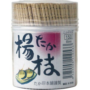 yo̔zȗk}@150i1/480{j4525508110533