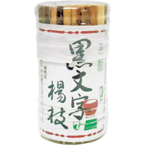 �������k�}�@6cm�@�e����@5���@BB�|013�@��80�{��