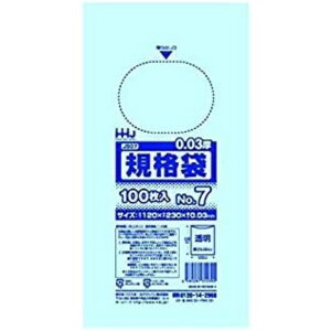 【ケース販売】ポリ袋No.7(規格袋7号・透明)JS07 厚さ0.030mm x 幅120mm x 長さ230mm・100枚×10冊×12箱入(12000枚)