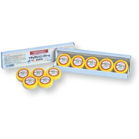 アルタンナチュラルハニークリームmini 7gx5個