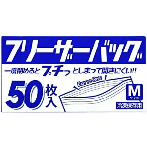 HHJ | `bNt ۑ BOX^Cv Ⓚۑp t[U[obO HiK 180x200mm 50 KZ15