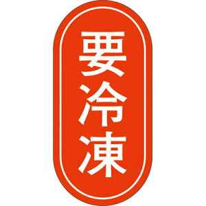 HiV[ixjxǗ M|1234 vⓀi1/1000jyKiez56×27mm