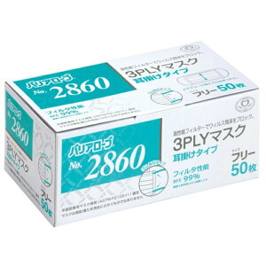 yP[X̔zNo.2860 3PLY}XN |^Cv t[TCYi1P[X/150×40j2000